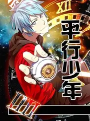 光影女孩写真美女视频在线观看
